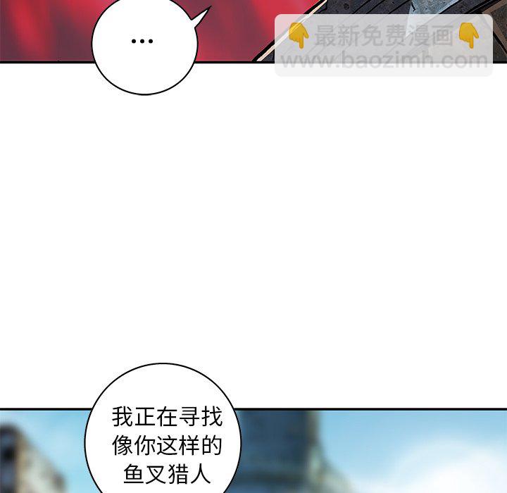第 158 话60