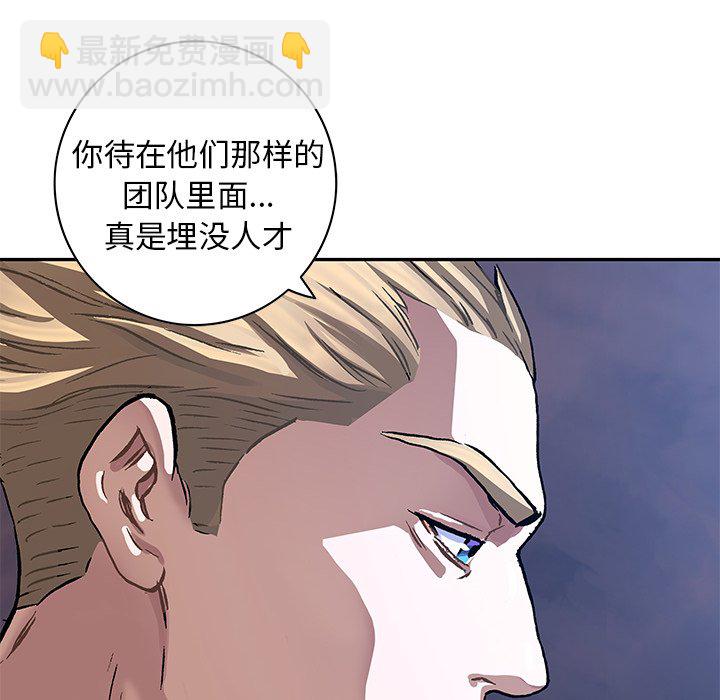 第 158 话62