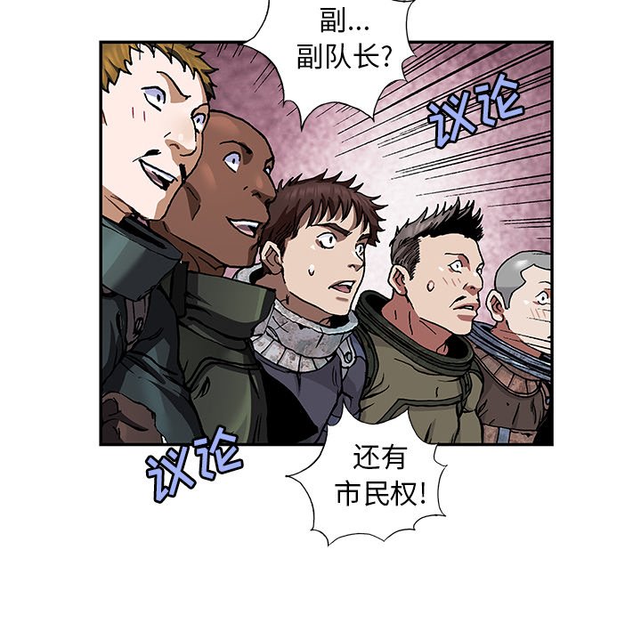 第 158 话64
