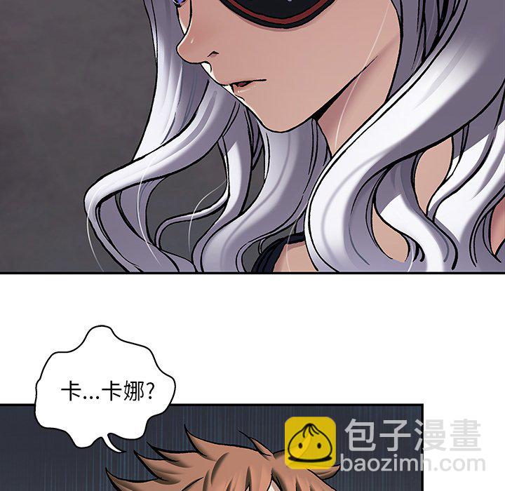 第 158 话67
