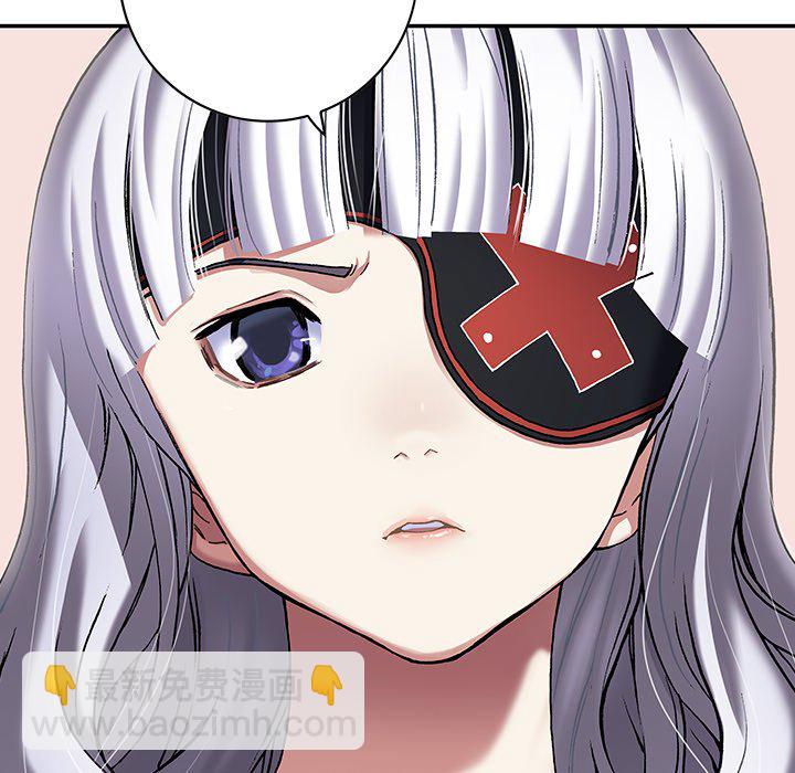 第 158 话70