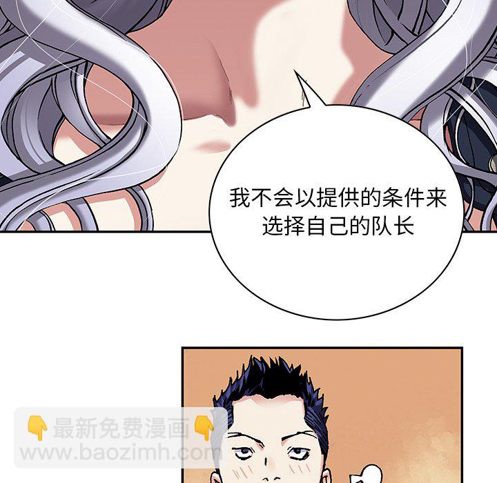 第 158 话71