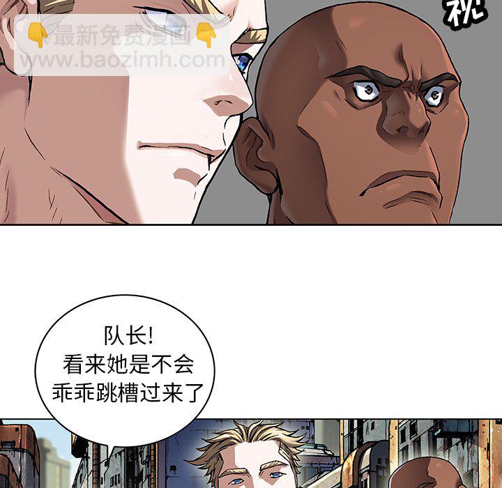 第 158 话75