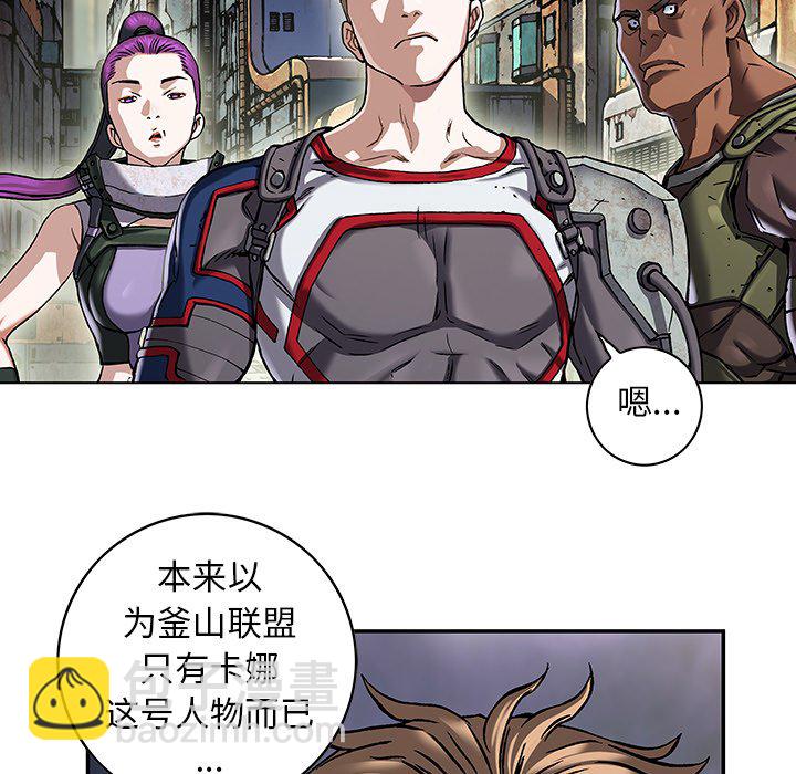 第 158 话76