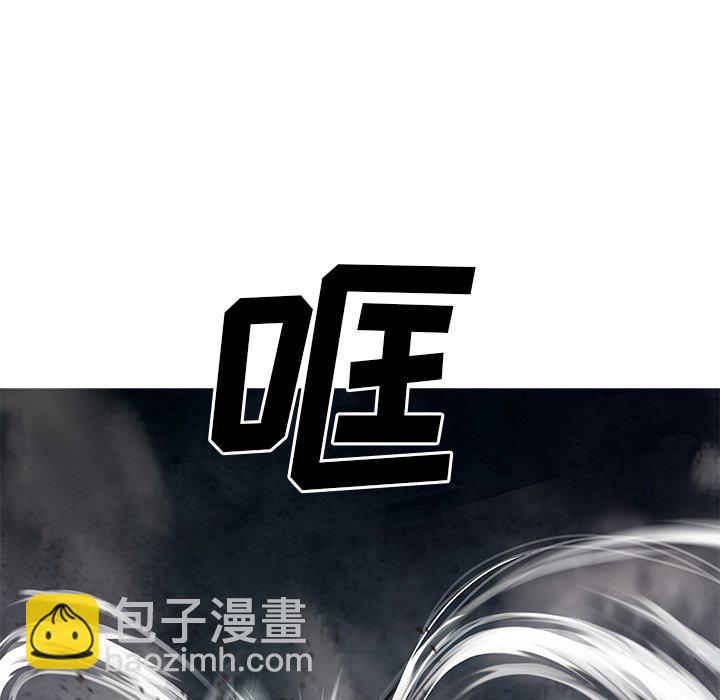 第 158 话8