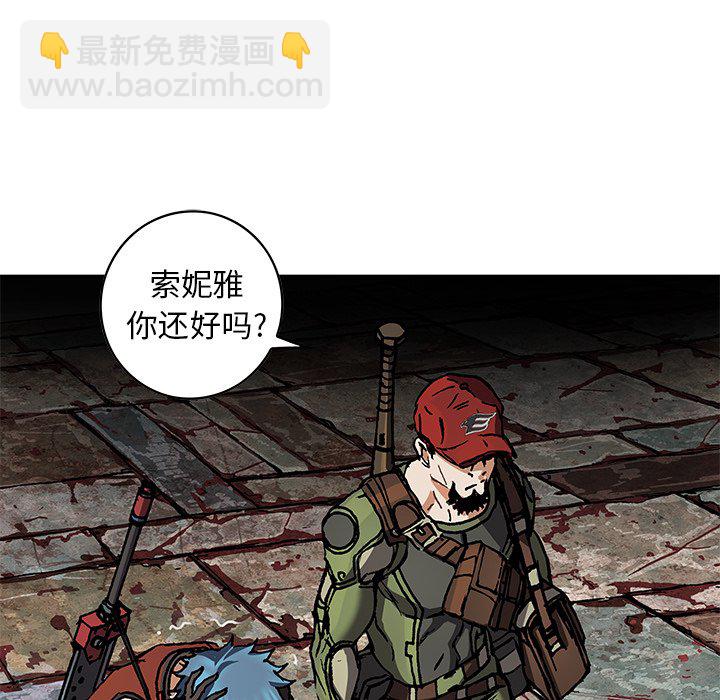 第 158 话81