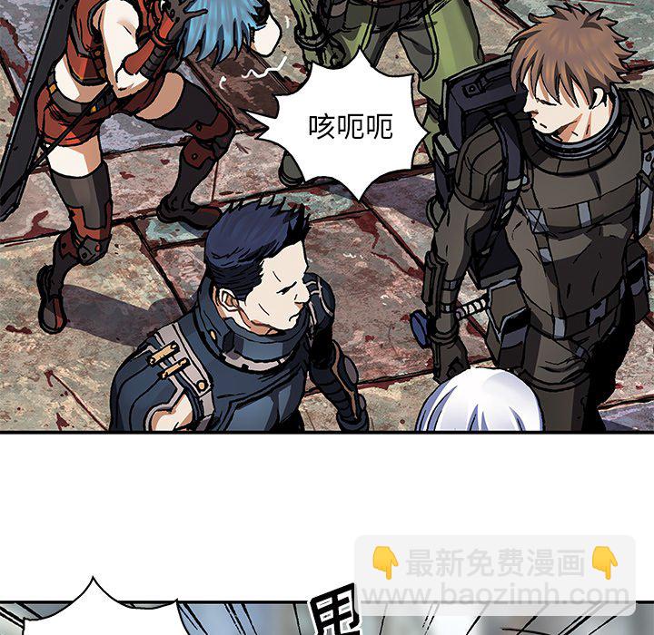 第 158 话82