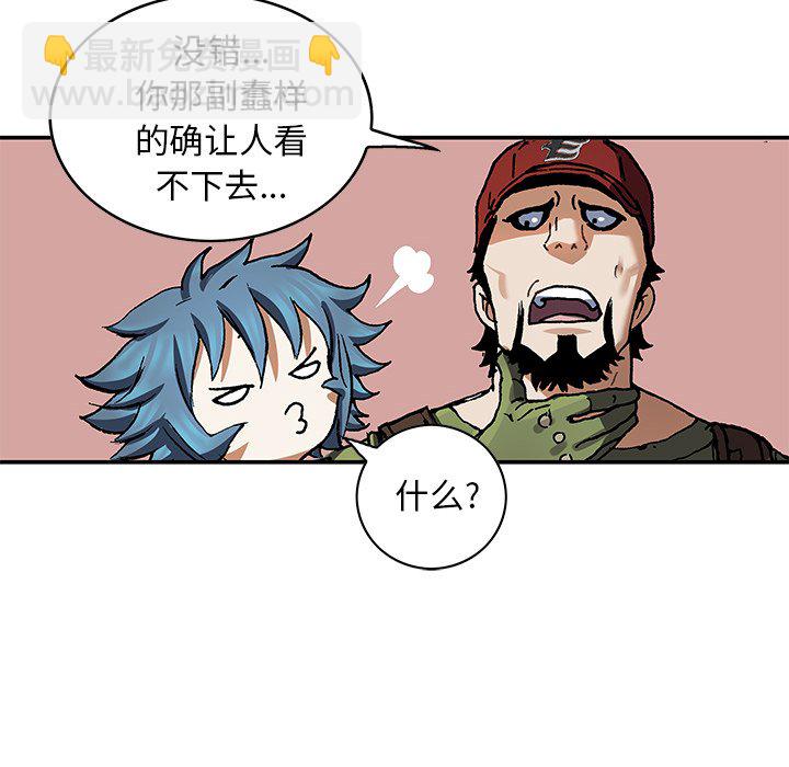 第 158 话84