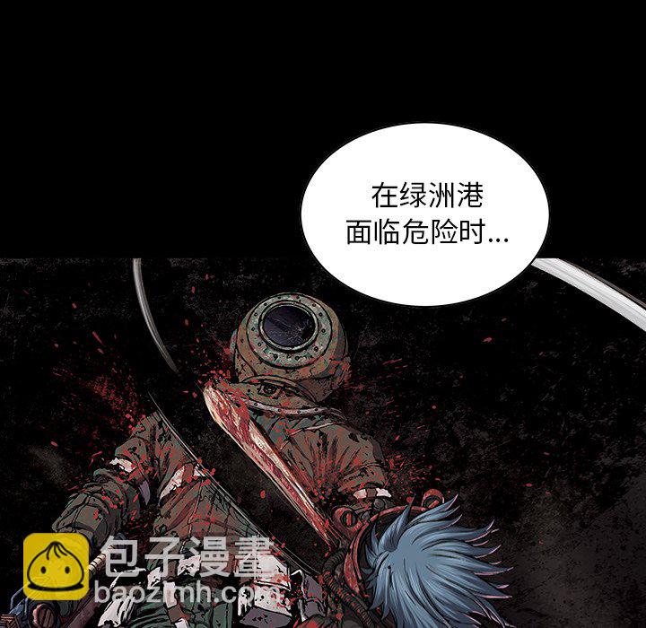 第 158 话89
