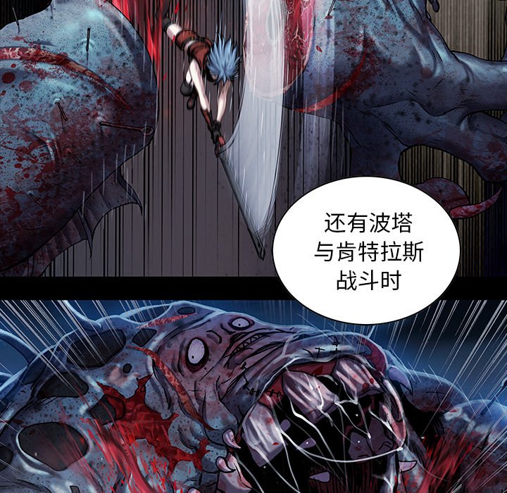 第 158 话92