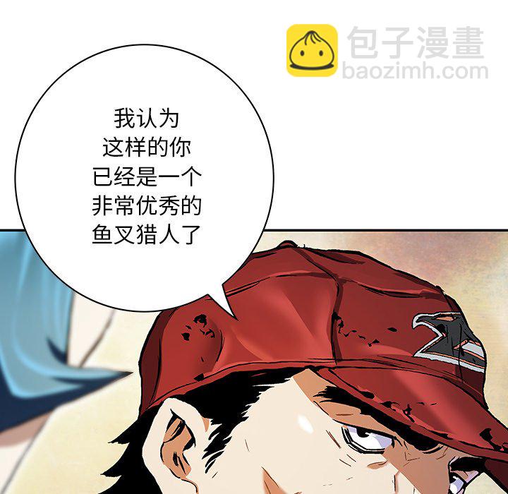 第 158 话96