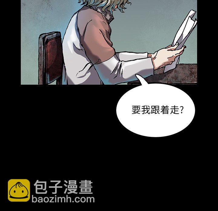 第 159 话102