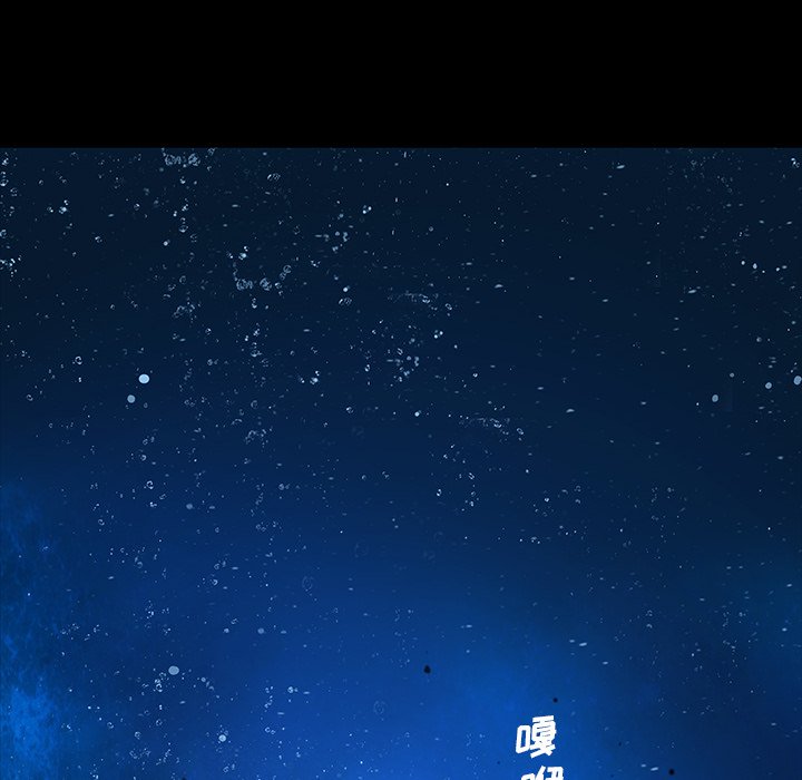 第 159 话103