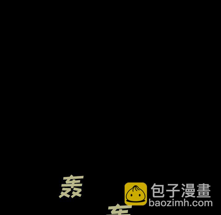 第 159 话115