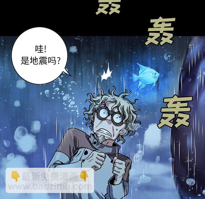 第 159 话116