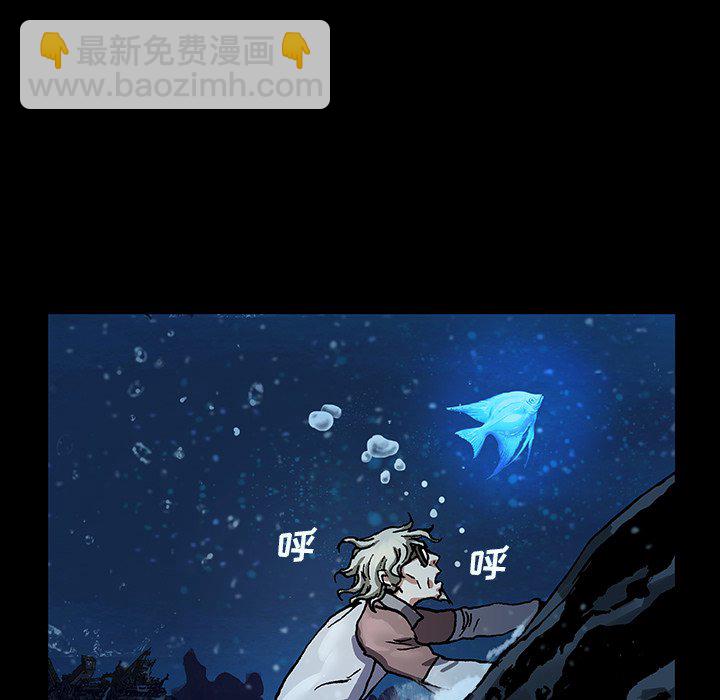 第 159 话119
