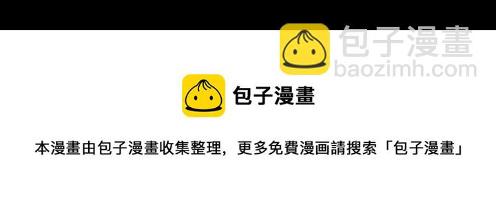 第 159 话122
