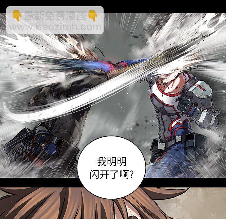 第 159 话16