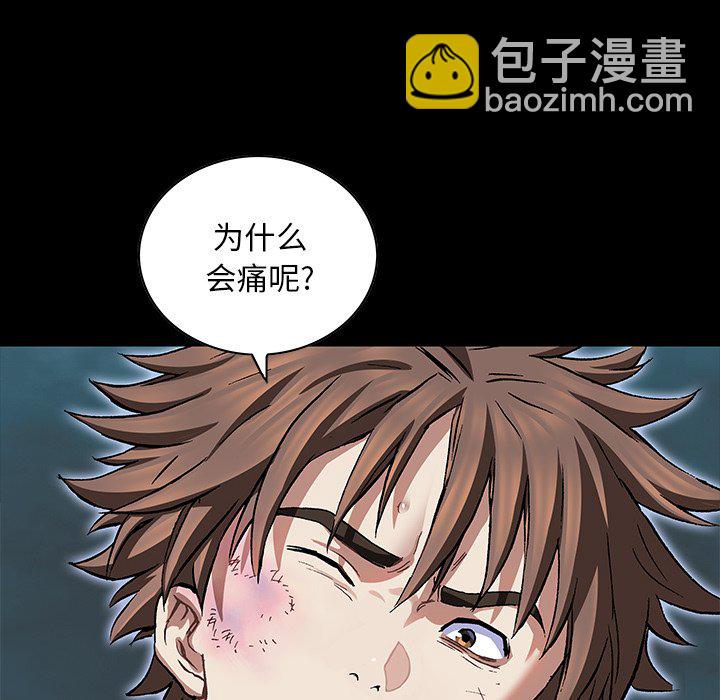 第 159 话18