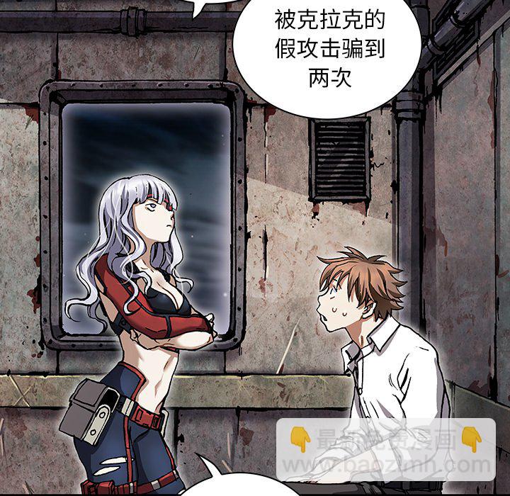 第 159 话23