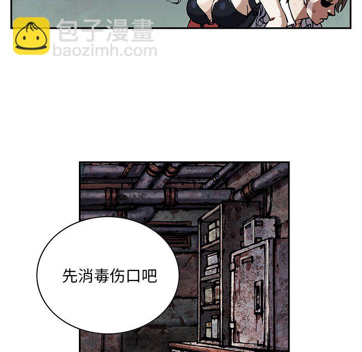 第 159 话28