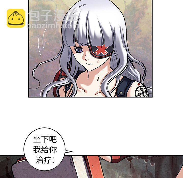 第 159 话43