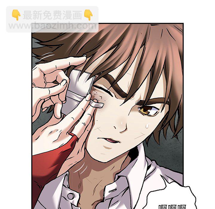第 159 话50
