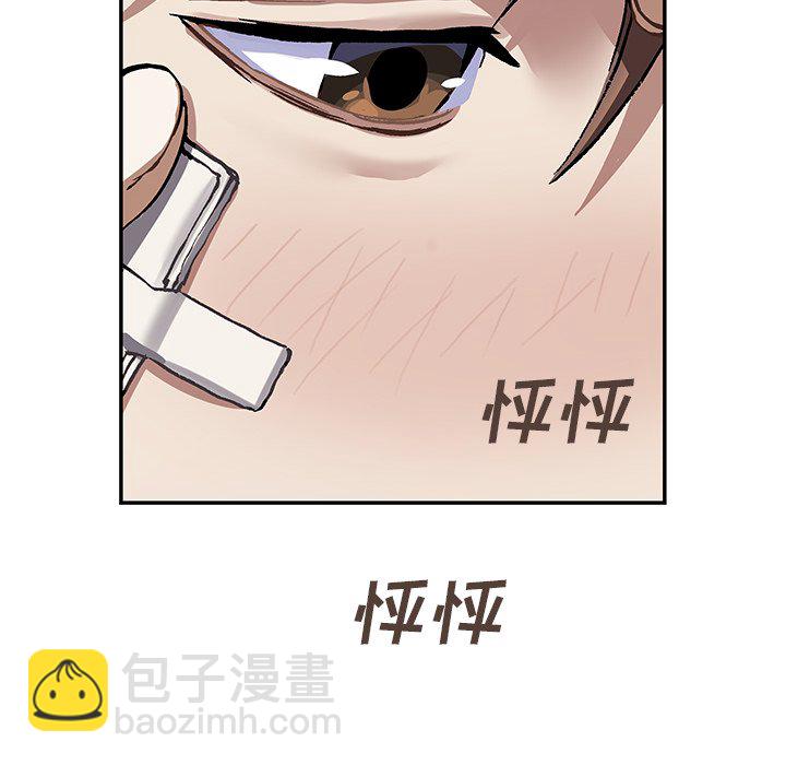 第 159 话54