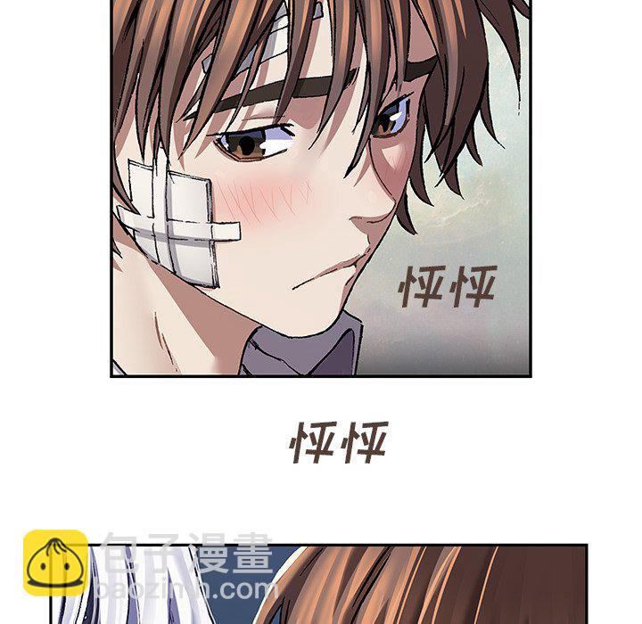 第 159 话56