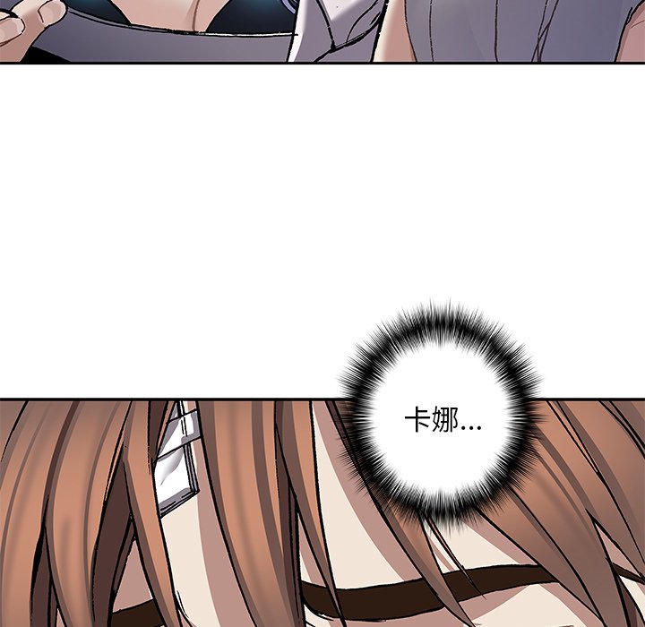 第 159 话59