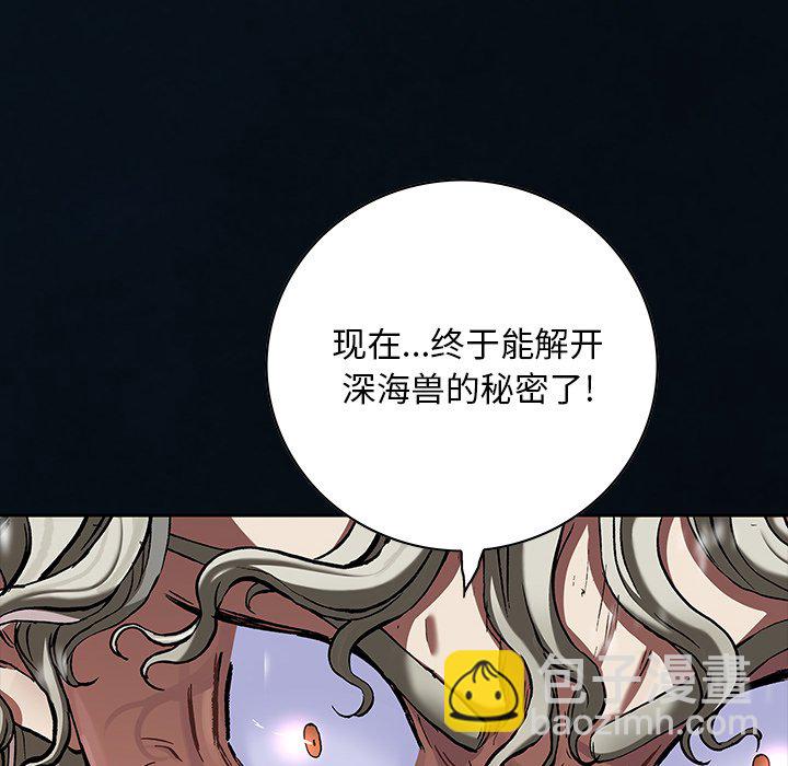 第 159 话7