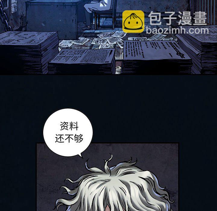 第 159 话81