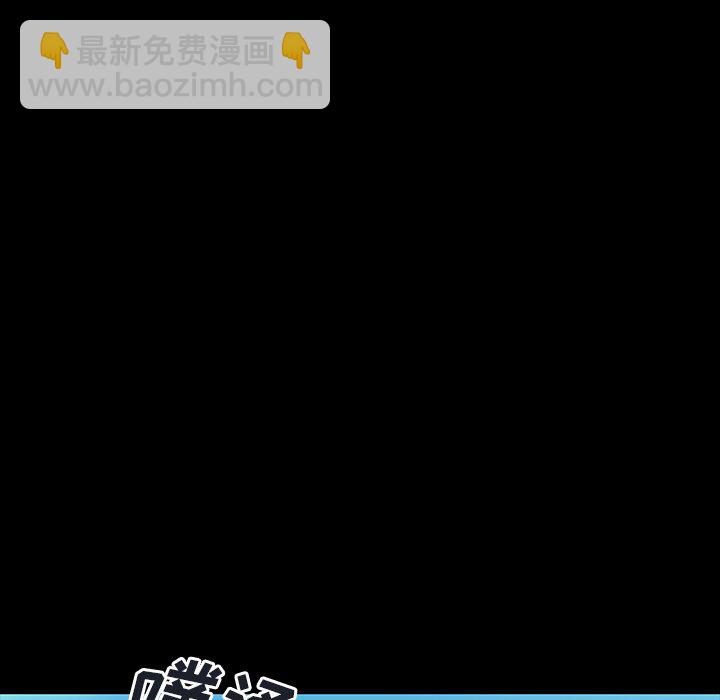 第 159 话88