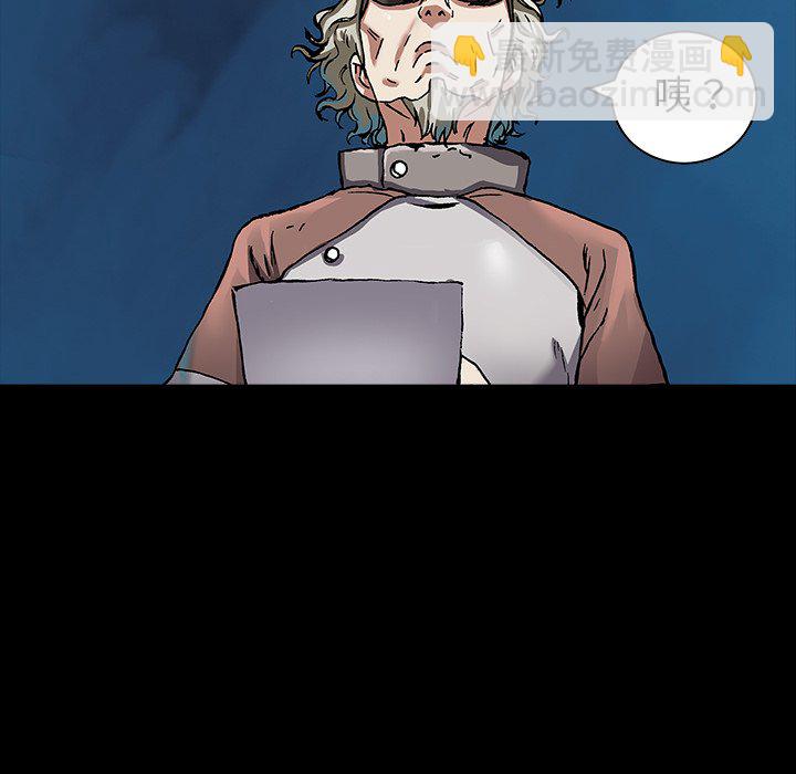 第 159 话96