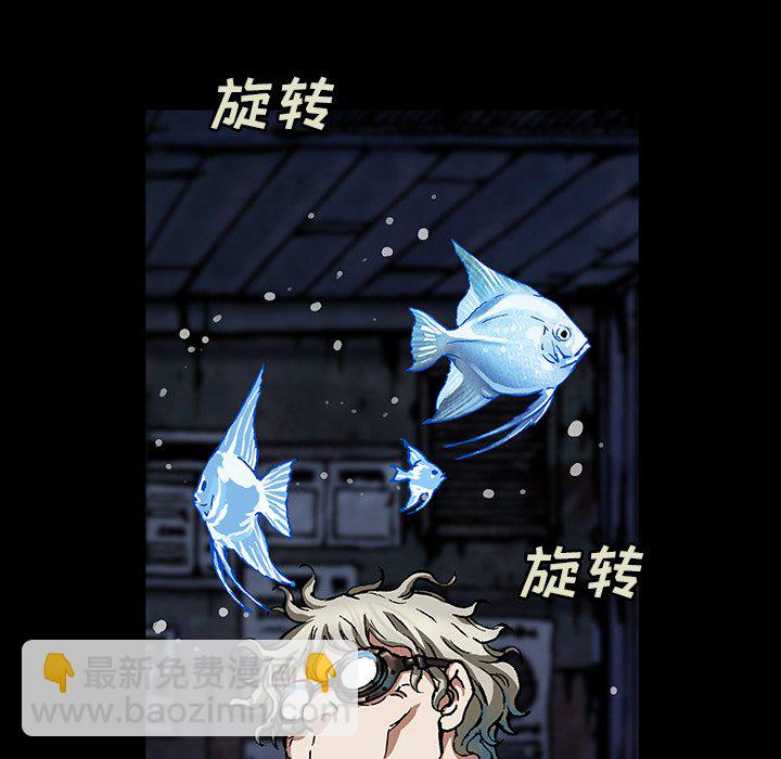 第 159 话97