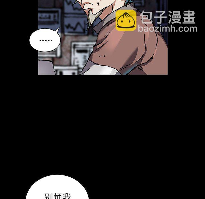 第 159 话98