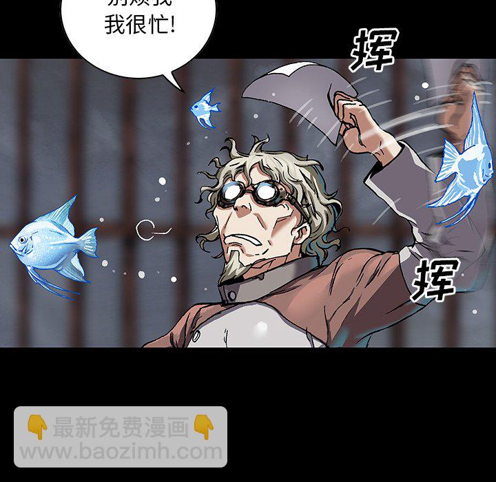 第 159 话99