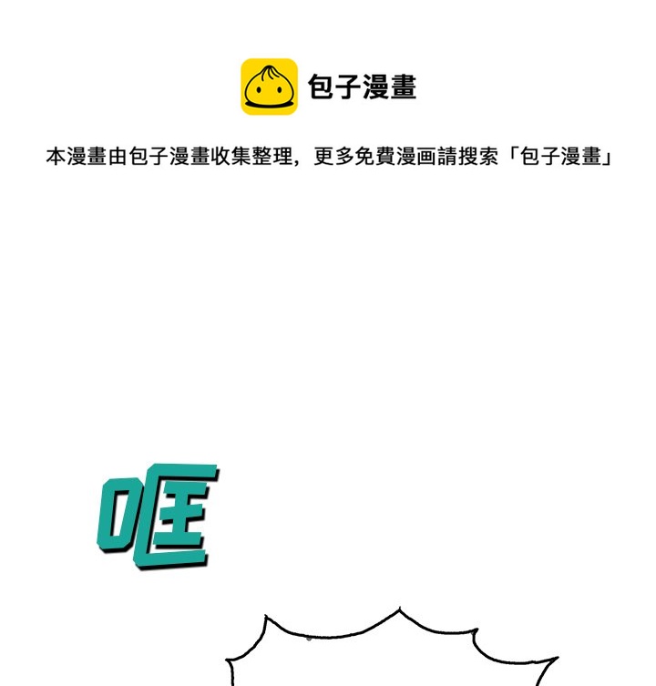 第 161 话0