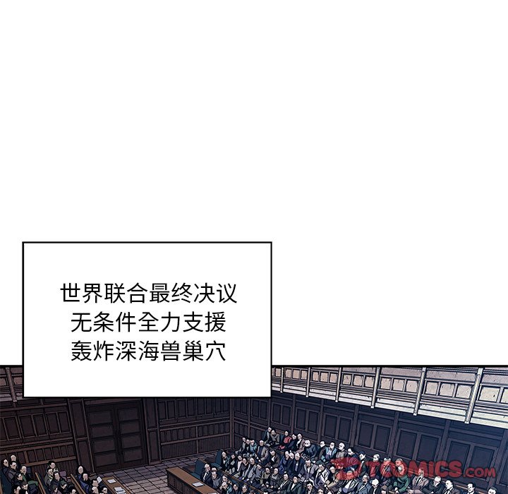 第 161 话101