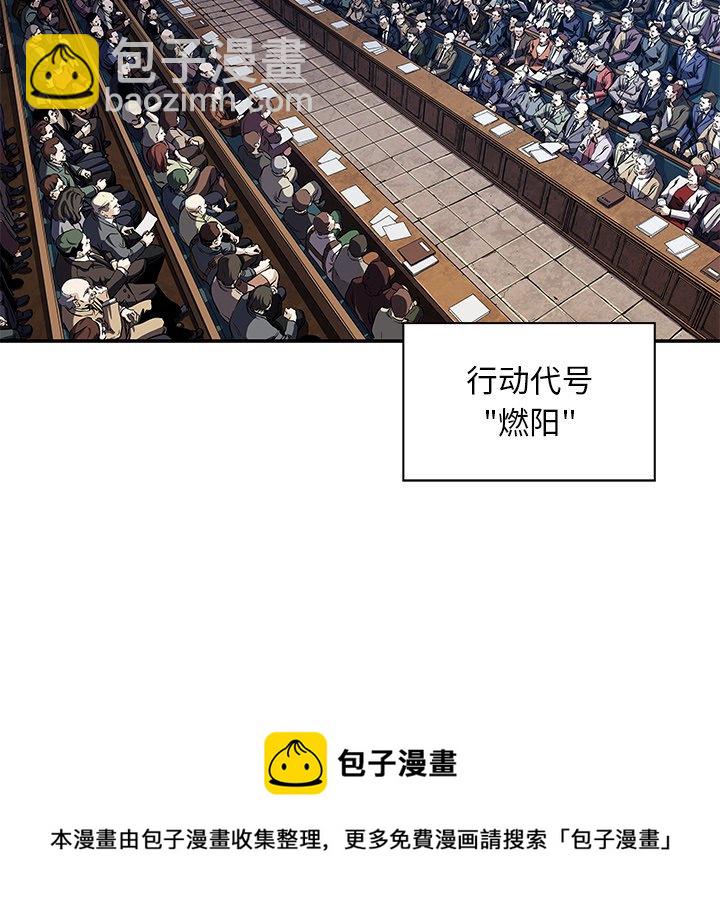 第 161 话102