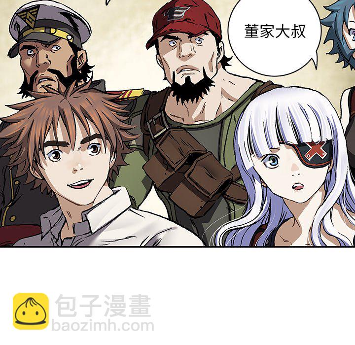 第 161 话12