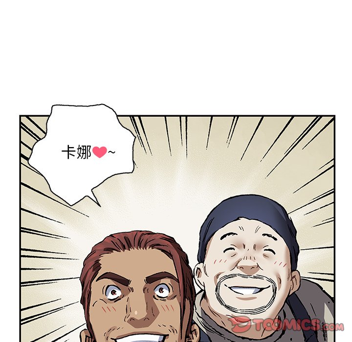 第 161 话13