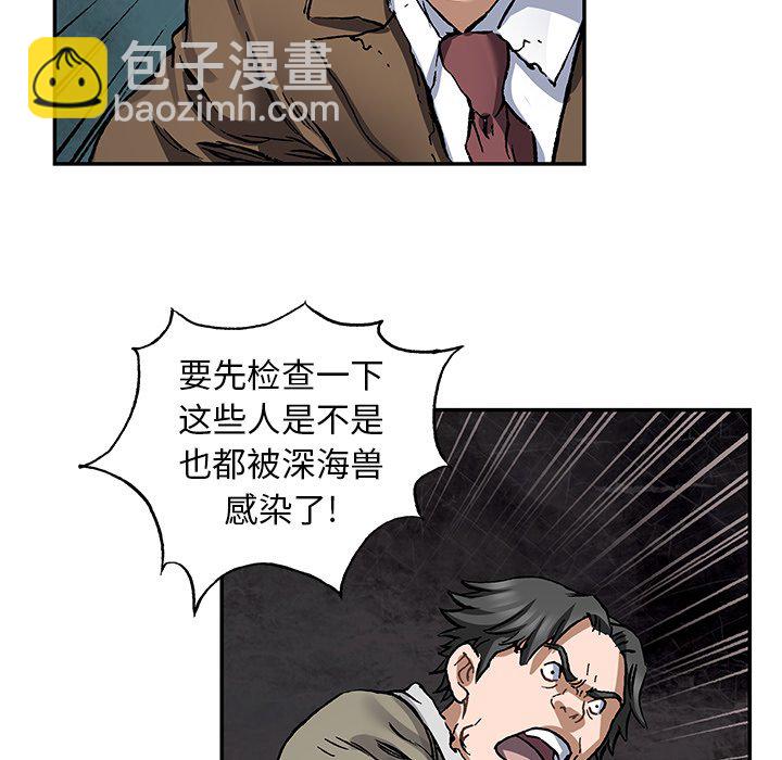第 161 话20