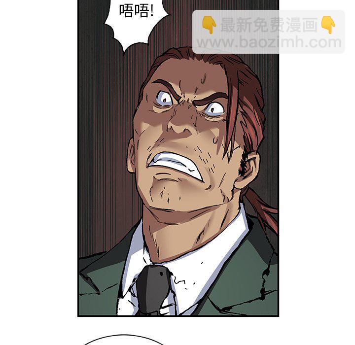 第 161 话22