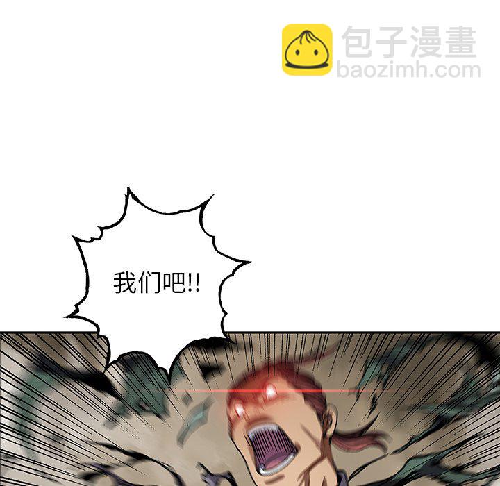第 161 话24