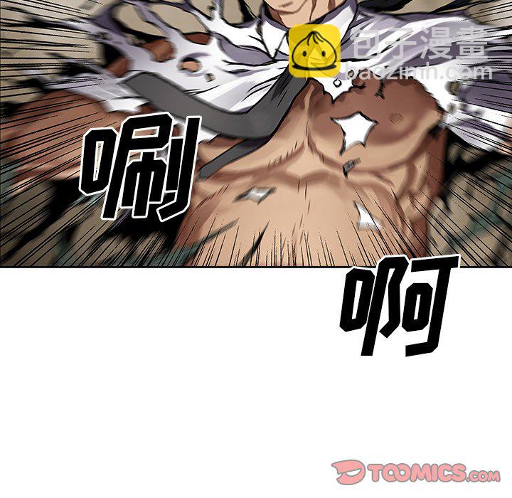 第 161 话25