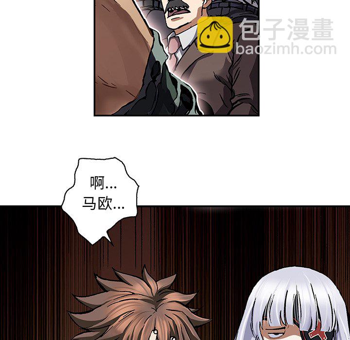 第 161 话28