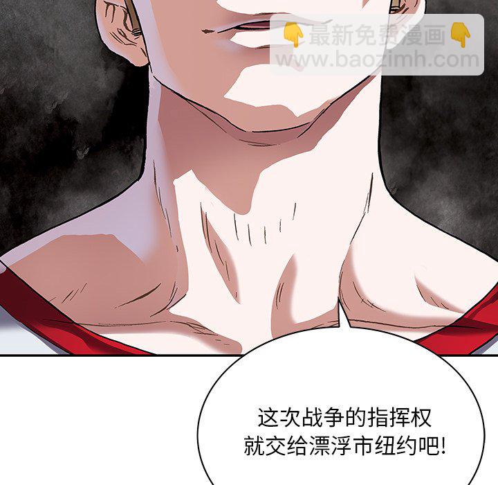 第 161 话34