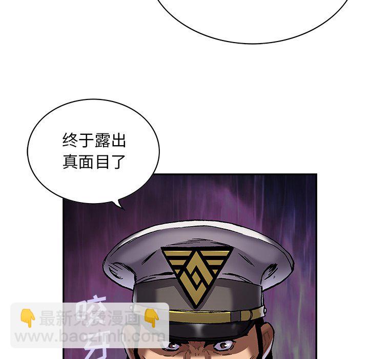 第 161 话35