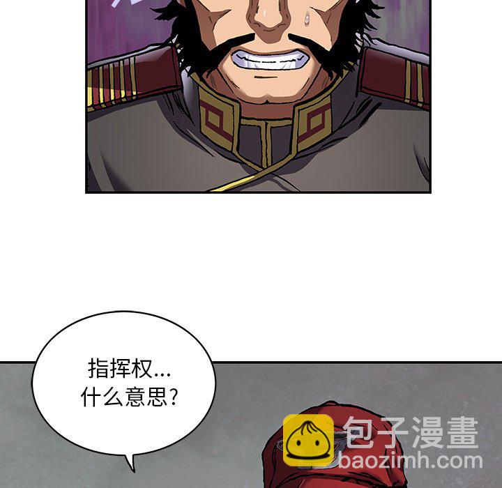 第 161 话36